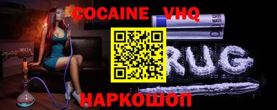 амф Славгород
