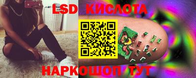 амф Славгород