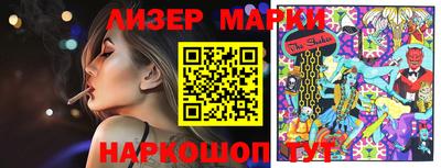 амф Славгород