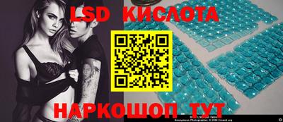 амф Славгород