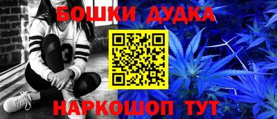 амф Славгород