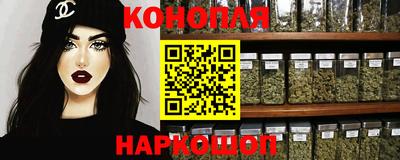 амф Славгород