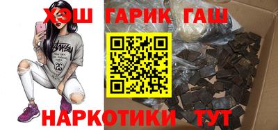 амф Славгород