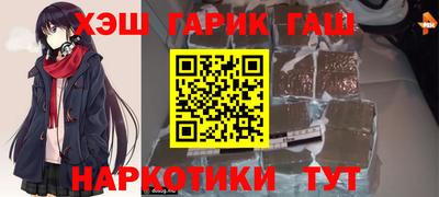 амф Славгород