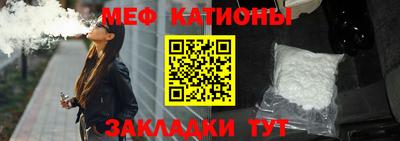 экстази Сланцы