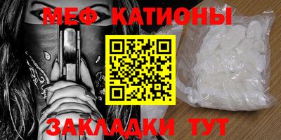 амф Славгород