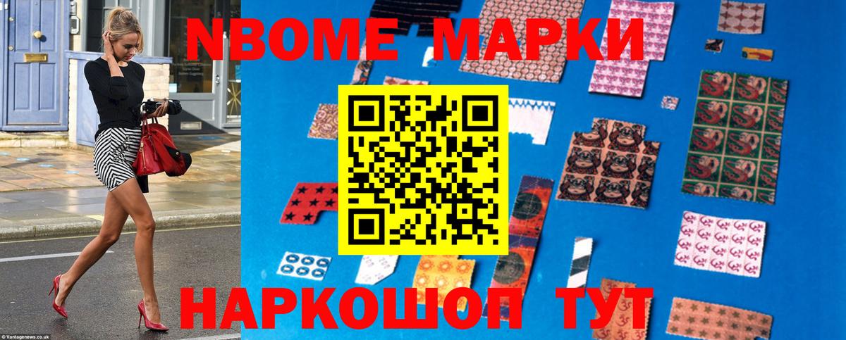 Лсд 25 экстази кислота  Вход с VPN  Междуреченск  LSD-25 экстази ecstasy 